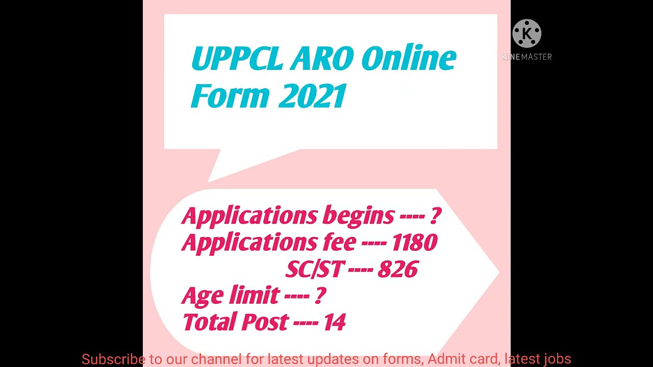 UPPCL ARO Online Form 2021 | Latest Jobs| Age| Fee| Total Post| Last Date to Apply