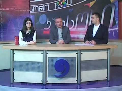 კურსორის სტუმრებია ფოთის საჭადრაკო კლუბის წარმომადგენლები 5 04 19