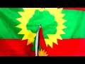Angaatuu Addunyaa Alaabaa Angaatuu Addunyaa Alaabaa