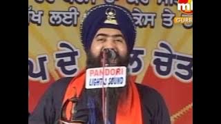 History BABA BANDA SINGH BAHADUR | Part 04 | DHADHI GIANI TARSEM SINGH MORAWALI