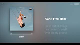 never do - olivia rodrigo [bonus track]