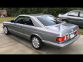 Tour of my Mercedes 560SEC! w126 Benz beauty.