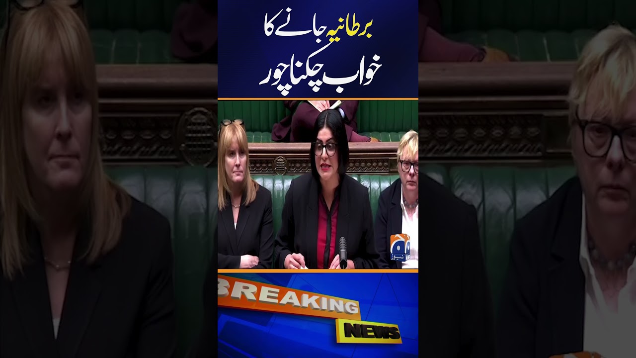 UK Signals Tougher Immigration Rules Amid Major Policy Shift _ Breaking News 
