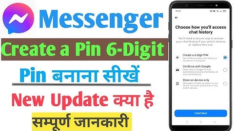Messenger Create a 6- Digit Pin ! Messenger New Update Create Pin ! #Messenger #massenger #spktech