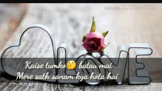Log to kya kya kehte Hai