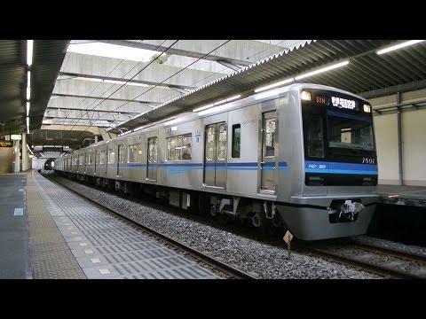 東洋IGBT-VVVF】北総7500形 到着・発車 (北総線 北国分駅) - YouTube