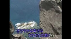 lagu jepang favorit - Durasi: 4:54. lagu jepang favorit - Durasi: 4:54.