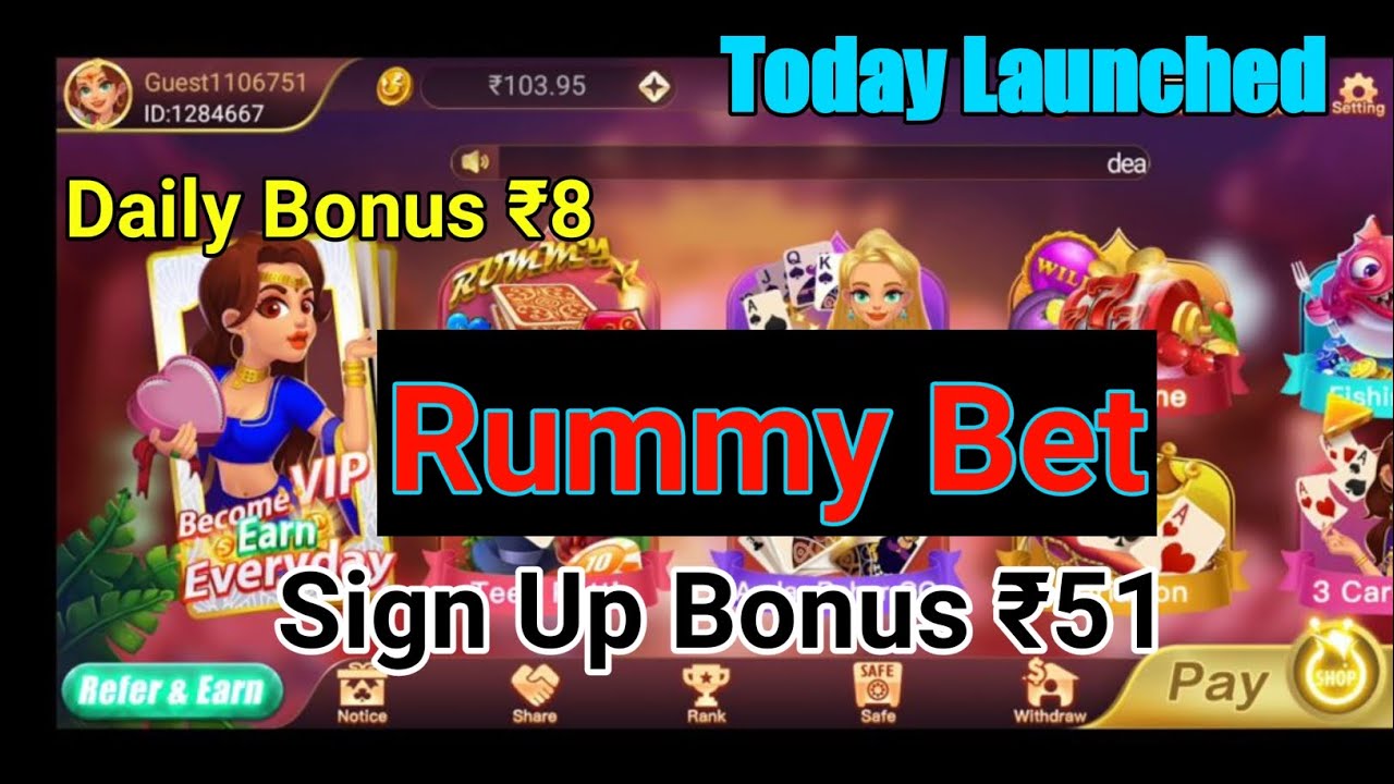 Wow! Rummy New App Today | Rummy Bet | 51 Bonus #rummy - YouTube