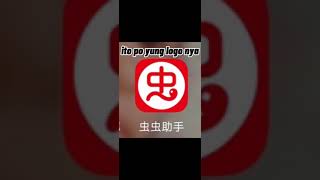 how to make download Toca Boca with mansion and furniture in Ccplay (description box link) screenshot 3