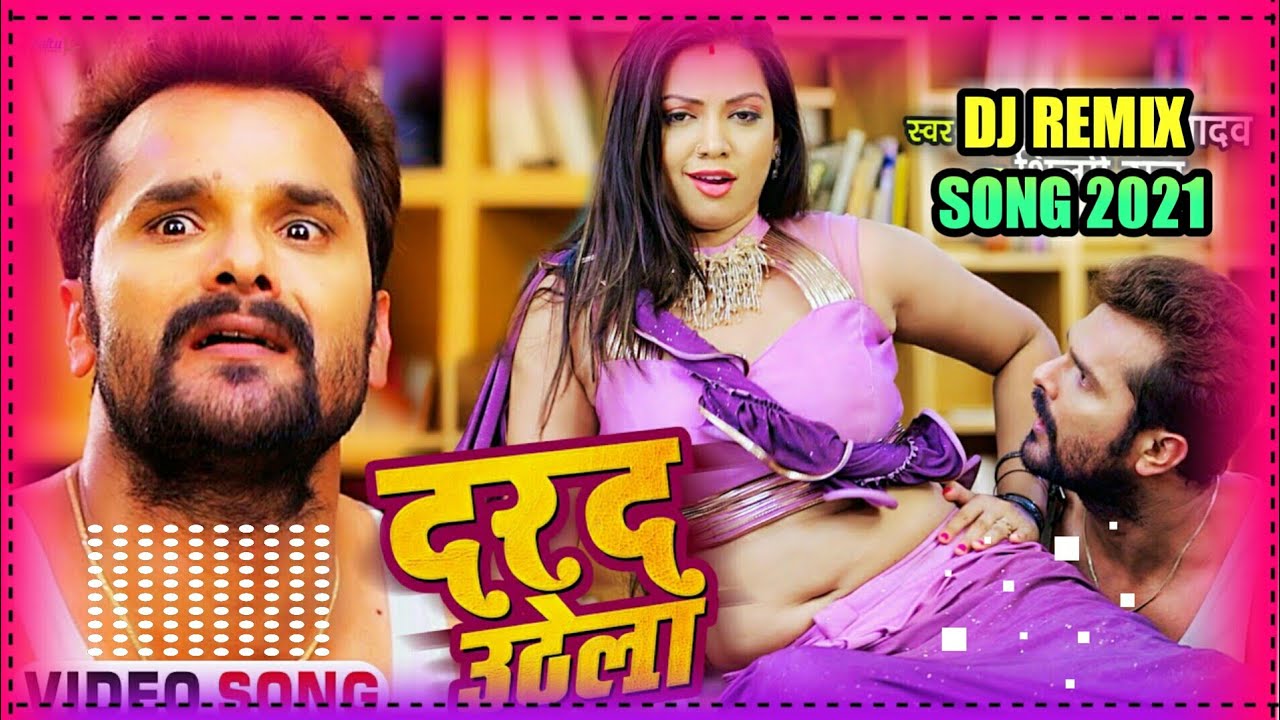 DARAD UTHELA DJ SHASHI REMIX YouTube