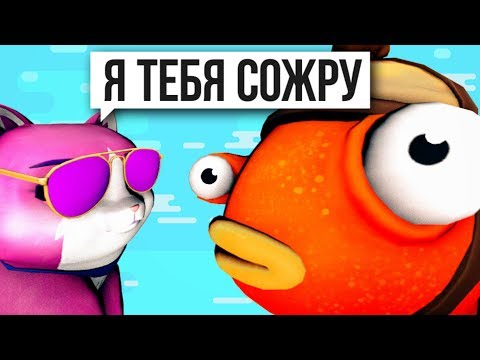 КАРАСЕВИЧ И ПАБЛИК | СТРИМ ФОРТНАЙТ - КАРАСЕВИЧ И ПАБЛИК | СТРИМ ФОРТНАЙТ