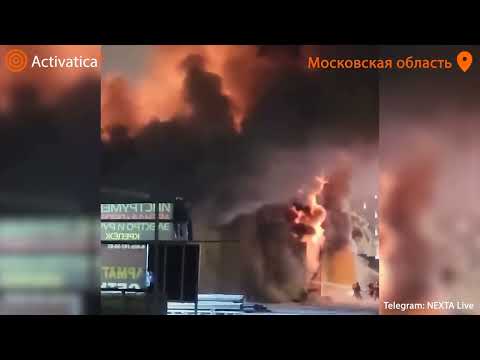 🟠Крупный пожар на строительном рынке «Синдика» в Московской области