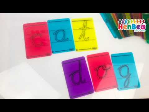 Cursive Letters for Tracing - YouTube