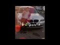 تصميمي ابن عصابي 