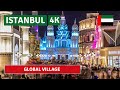 🇦🇪5 FEB 2022 DUBAI GLOBAL VILLAGE Walking Tour|🇦🇪4k UHD 60fps