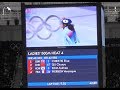 2018 平昌 PyeongChang　Short Track Women&#39;s 500m Heat4 沈錫希 予選敗退