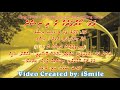 Koathaafathugaa Vaa Thi Nishaan (DUET) (Galon Par Yeh Kaise Nishan) iSing Dhivehi Karaoke