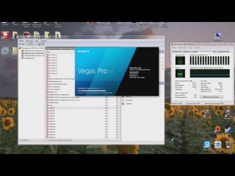 Как запретить программе доступ в интернет [Vegas Pro, Adobe After Effects...] (простой способ)