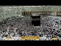 Makkah Live HD Mecca Live Makkah Live Today Now Makkah Live HD Mecca Live Makkah Live Today Now