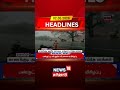 Karaikudi Heavy Rain Alert | Fallen Trees | காரைக்குடி அருகே கனமழை, காற்றால் சாய்ந்த மரங்கள்