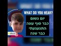 יאני או דקל וקנין יאני או דקל וקנין