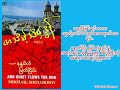 Ep-27 တသိမ့်သိမ့်ဒွန် (တက္ကသိုလ်နန္ဒမိတ်၊ မြတ်ငြိမ်း၊တင်မောင်မြင့်) (အပိုင်း - ၂၇)
