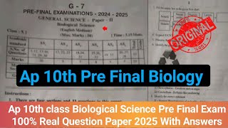 10th Class Pre Final Biology Real Question Paper 2025 Ap 10th Biology ...