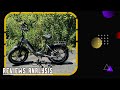the Heybike Ranger S Electric Bike | Reviews Summary