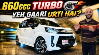 2020 Daihatsu Move Custom 660cc Turbo Review – Choti Gari Bara