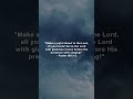 Psalm 100:1-2