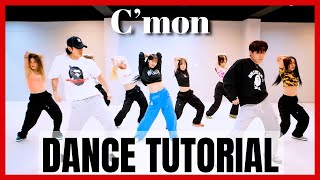 JINI - 'C'mon (Feat. Aminé)' Dance Practice Mirrored Tutorial (SLOWED)