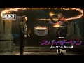 『スパイダーマン:ノー・ウェイ・ホーム』予告2
