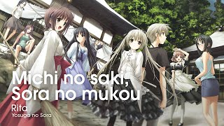 Yosuga no Sora - OP : Michi no saki, Sora no mukou (Thai Sub) @imotionzero