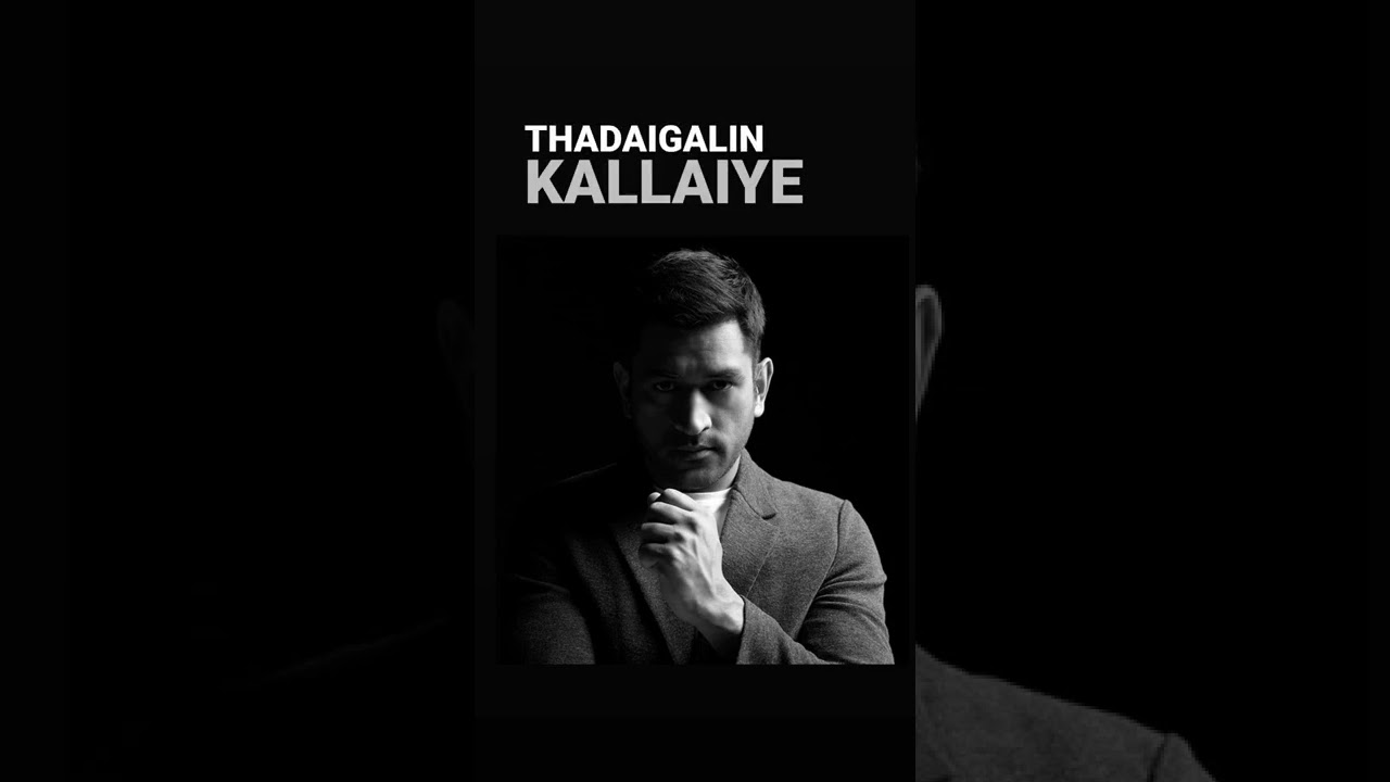 MS Dhoni status | Pouraadalaam song | # msd