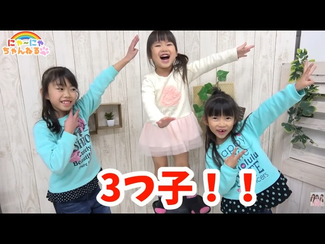 Free Video vol.2☆Nya-nya Channel - YouTube