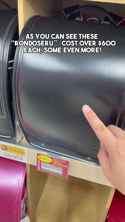 Japanese Children’s School Bag and it’s other purposes! Wow!