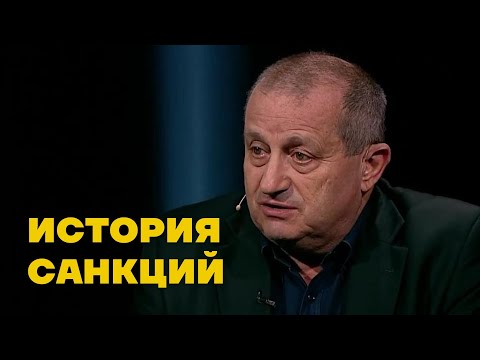 Бейне: Кедми Яков: өмірбаяны, мансабы, жеке өмірі