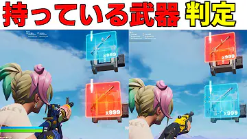 軽すぎて取りになっちゃう島