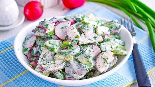 Ну очень простой и ВКУСНЫЙ РЕЦЕПТ! А у вас есть рецепт вкусного салата? ВСЕГО 3 ИНГРЕДИЕНТА!