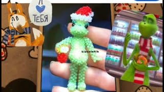 Гринч 2 часть туловище #amigurumi #beads #подпишись #підпишись #гринч #рекомендации #врек