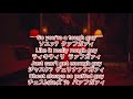 日本語で歌えるbad guy/ Billie Eilish