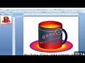 how to make a cup design Microsoft Powerpoint Presentation 2007 hindi / @Ideaweb9 / #idealweb