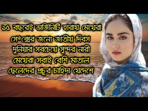 ভিডিও: 90 এর দশকে রাশিয়ায় মেয়েরা, মেয়েরা এবং মহিলারা কী পরতেন: ফটো নির্বাচন