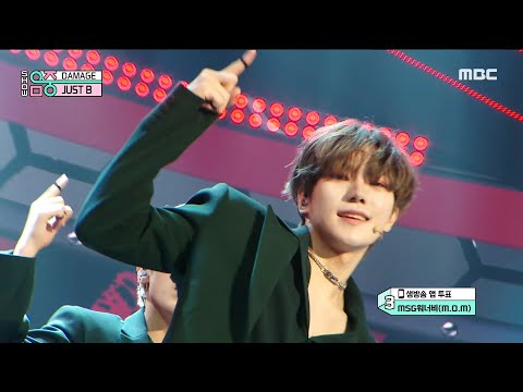 [쇼! 음악중심] 저스트 비 - 데미지 (JUST B - DAMAGE), MBC 210717 방송
