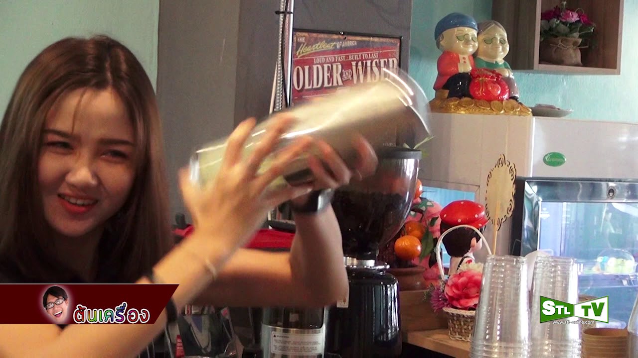 ต้นเครื่อง 301061 Relax time 101  ช่วงที่ 01