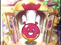 I GOT ETERNAL SUGAR COOKIE!! (first video!)
