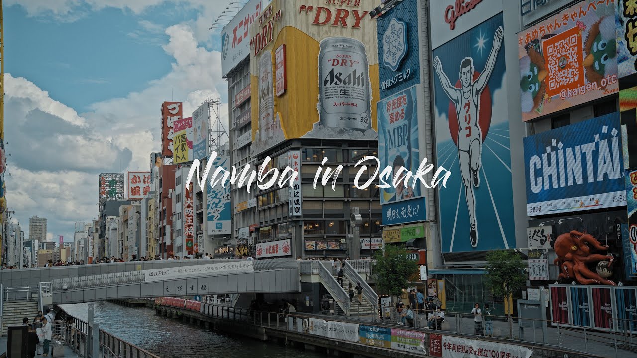 Nanba Namba in Osaka / SIGMA fp CinemaDNG 12bit RAW/SIGMA 45mm F2.8 DG DN ...