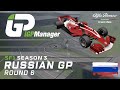SF1 iGP Manager - Russian Grand Prix | SOLID RESULT
