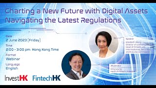 FintechHK Market Insight Series: Charting a New Future with Digital Assets (2 Jun)