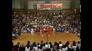 Breakin' Hawaii Finals 8/25/84